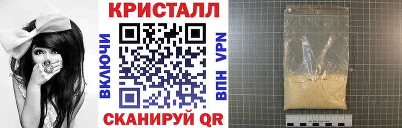 АМФ Розовый  Юрьев-Польский 