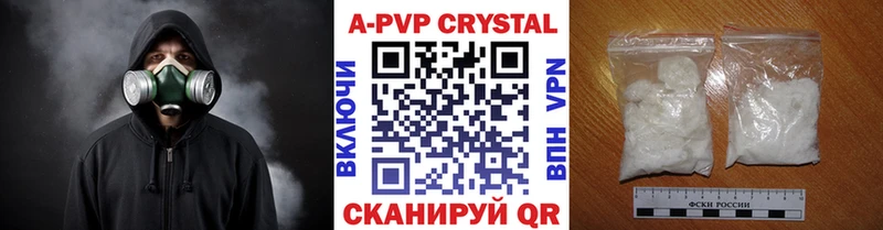 Alfa_PVP мука  Юрьев-Польский 
