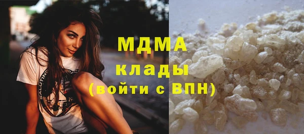 твердый Остров