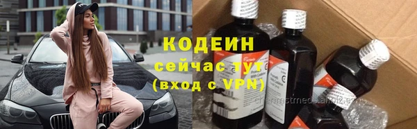 твердый Остров