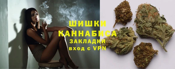 кокаин премиум Арсеньев