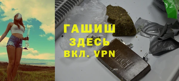 твердый Остров