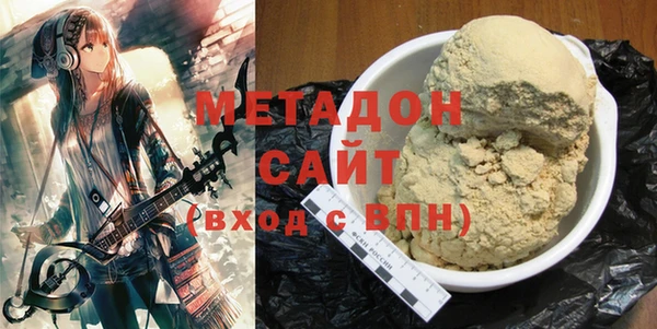 твердый Остров