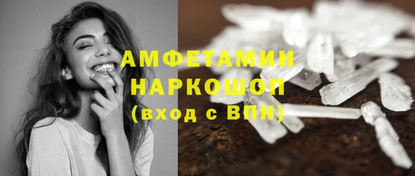кокаин Аркадак