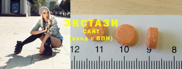 твердый Остров