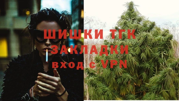 твердый Остров