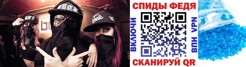 продажа наркотиков  Юрьев-Польский  Метамфетамин Декстрометамфетамин 99.9% 